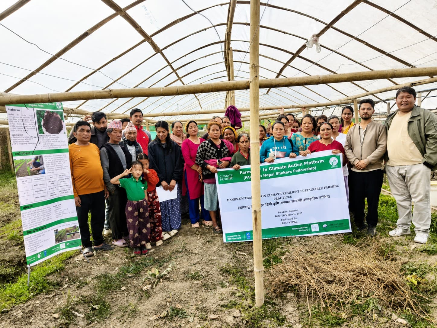 Hands-on Training on Climate Resilient Sustainable Farming Practices